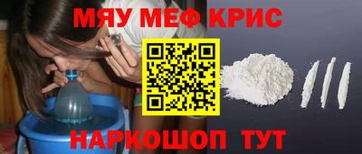 гашиш Малгобек