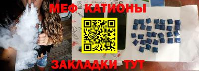 каннабис Моздок