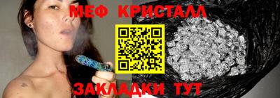 гашиш Малгобек