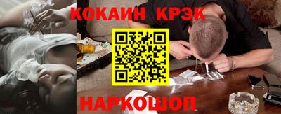 трава Можга