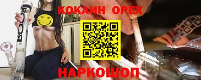 гашиш Малгобек