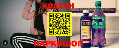 круглые Малоярославец