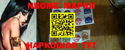 круглые Малоярославец