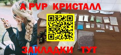 гашиш Малгобек