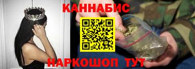 стаф Мариинск