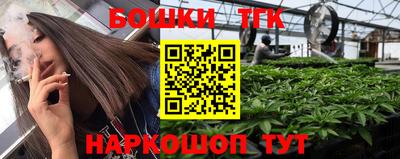 ALPHA-PVP Можайск