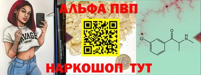 стаф Мариинск