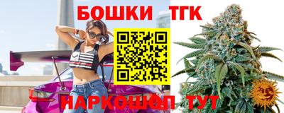 стаф Мариинск