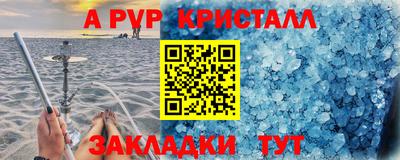 круглые Малоярославец