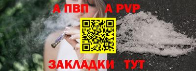 круглые Малоярославец