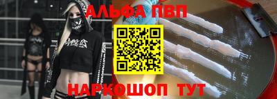 гашиш Малгобек