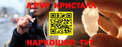 гашиш Малгобек