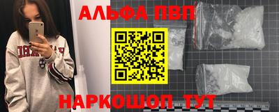 круглые Малоярославец