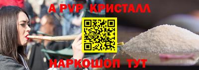 круглые Малоярославец