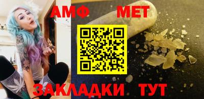 гашиш Малгобек