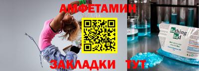 гашиш Малгобек