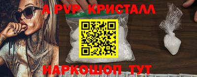круглые Малоярославец