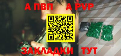 круглые Малоярославец