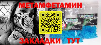 гашиш Малгобек