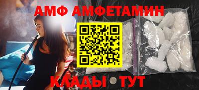 круглые Малоярославец