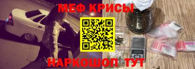 гашиш Малгобек